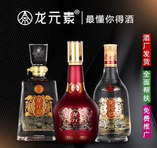 ����Һ������Ԫ�ع�������