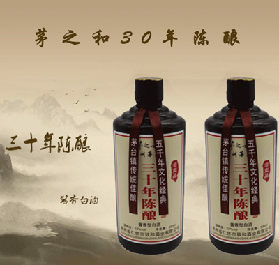 ��ʮ�����