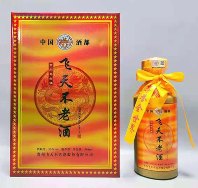 ���첻�Ͼ�