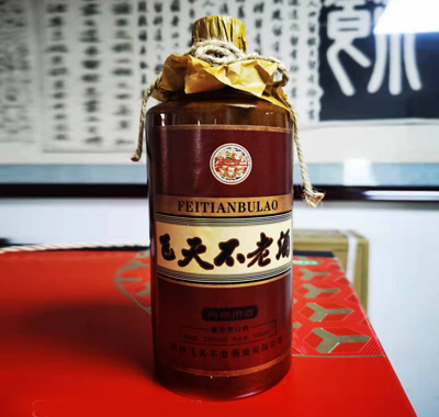 ���첻�Ͼ�