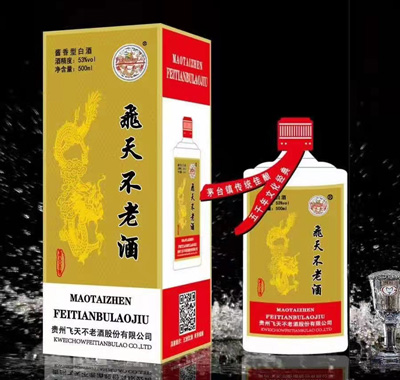 ���첻�Ͼ�