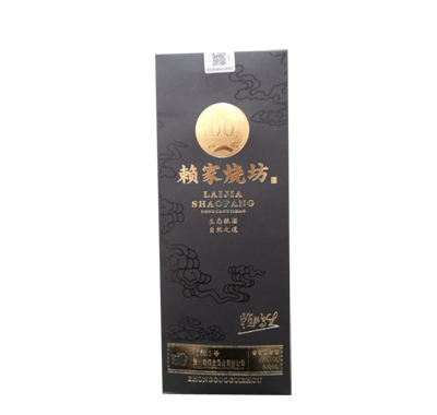 �����շ�