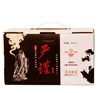 ����é��53��250mlx12