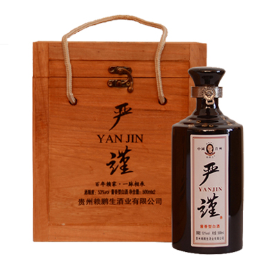 ����é��53��ľ�����װ