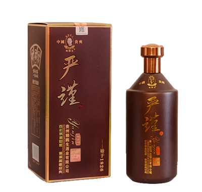 ��������������é��53��