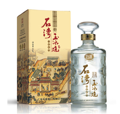 ʯ������ա������ؾ�