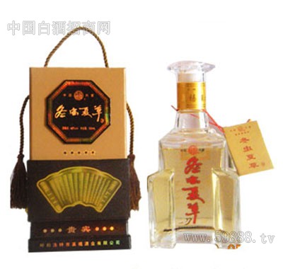 �������������Ĳݾ�(���)