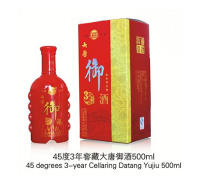 45��3��Ѳش�������