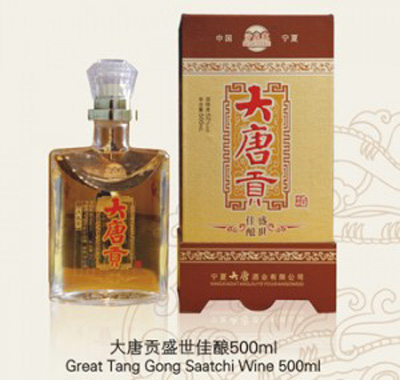 ���ƹ�ʢ������