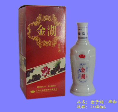 ���Ӻ������