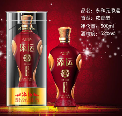 ����Ԫ����