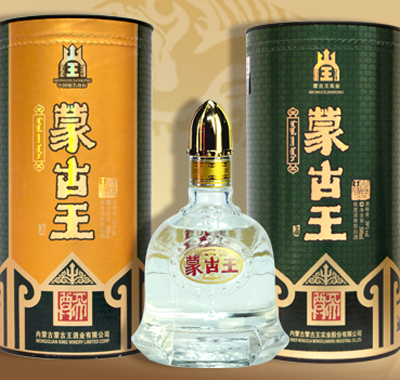 52��39��Ͱװ�����ɹ�����