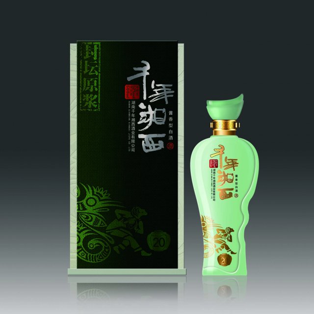 ��̳ԭ��20��