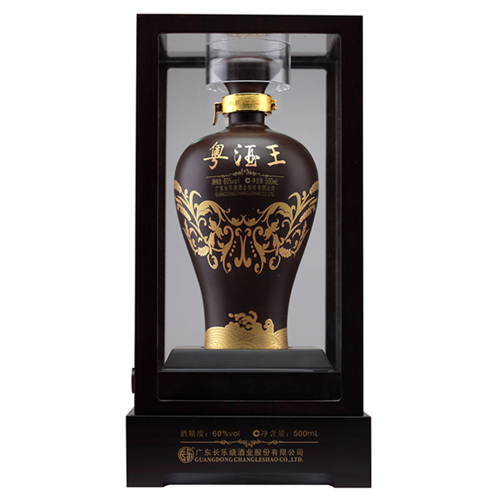 53�㳤����Һ