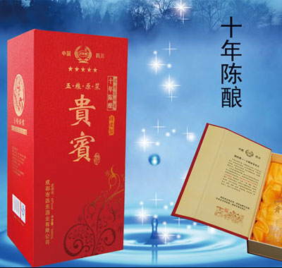 ���ʮ�����