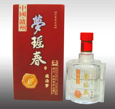 �������ɹ���