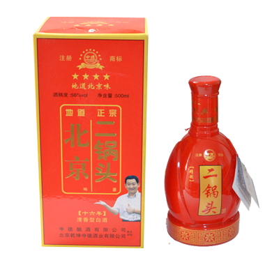 ʮ�������ͷ