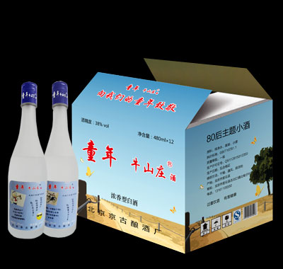 33x25x28.5Ũ���Ͱ�װ��38��